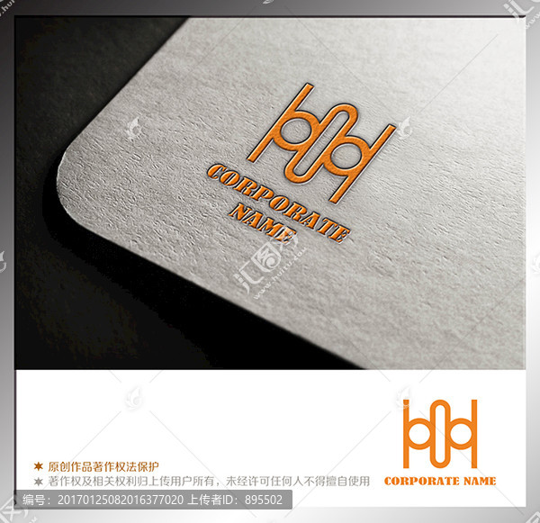 企業(yè)標志LOGO
