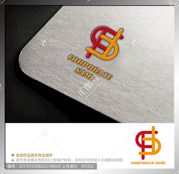 企業(yè)標志LOGO