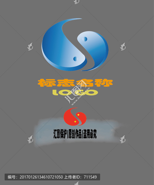 魚logo,S字母,logo