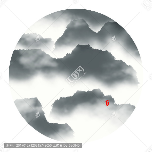 水墨山水畫