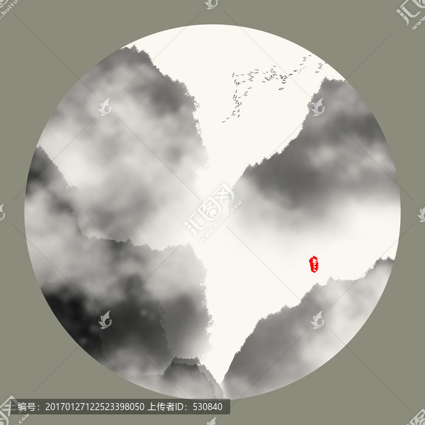 水墨山水畫
