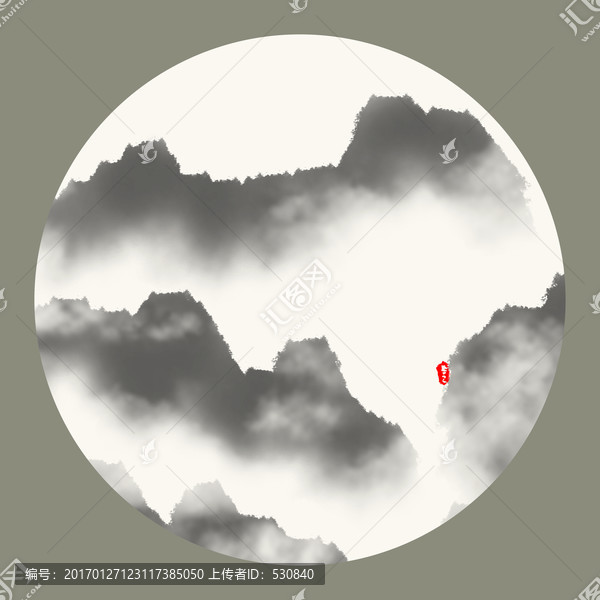 水墨山水畫