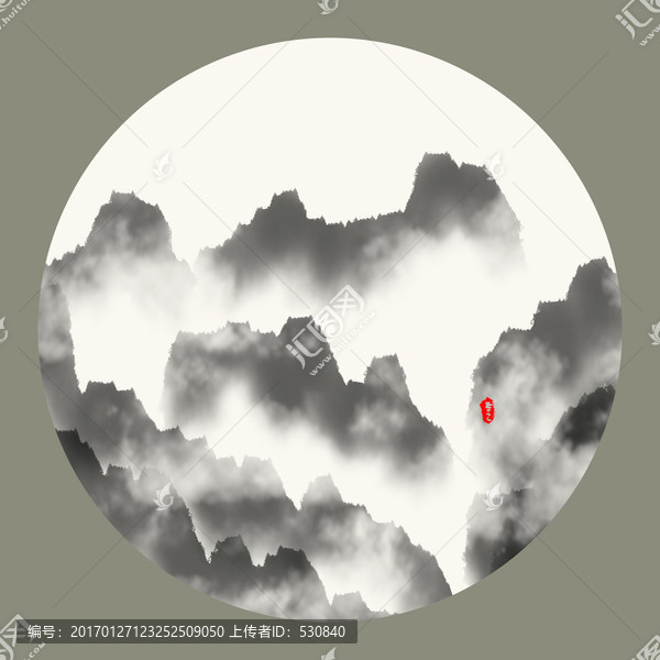 水墨山水畫