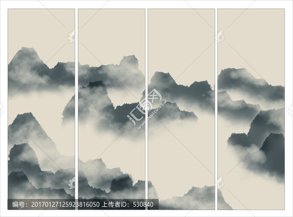水墨山水畫