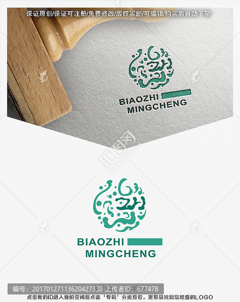 字母ZH,標(biāo)志,LOGO