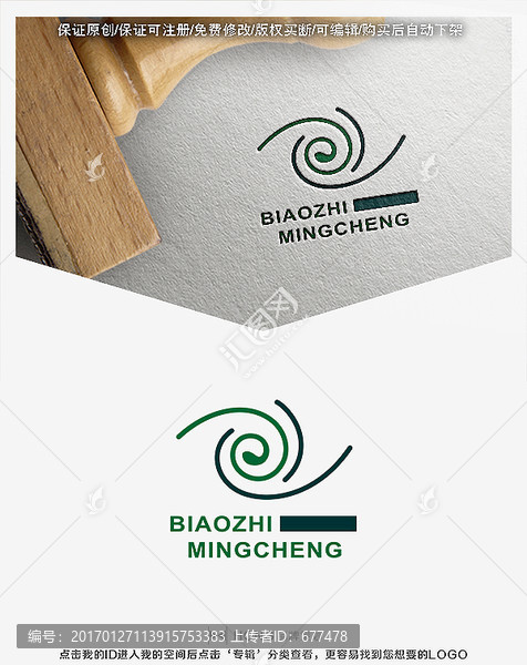 眼睛,眼鏡,視界,LOGO