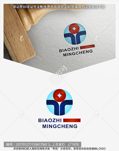 字母T,金融,標(biāo)志,LOGO