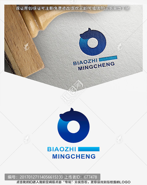 狗糧,寵物,犬,標志,LOGO