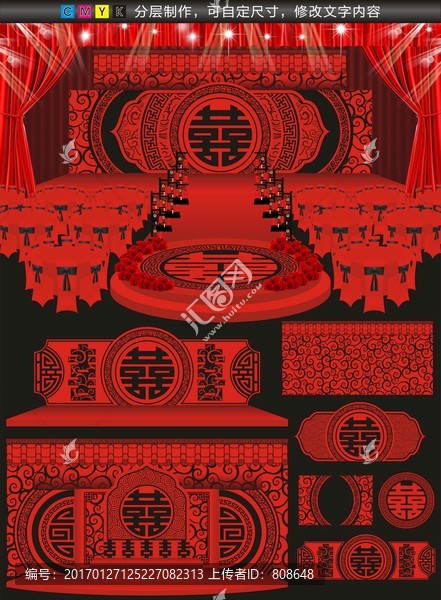 紅色中式主題婚禮