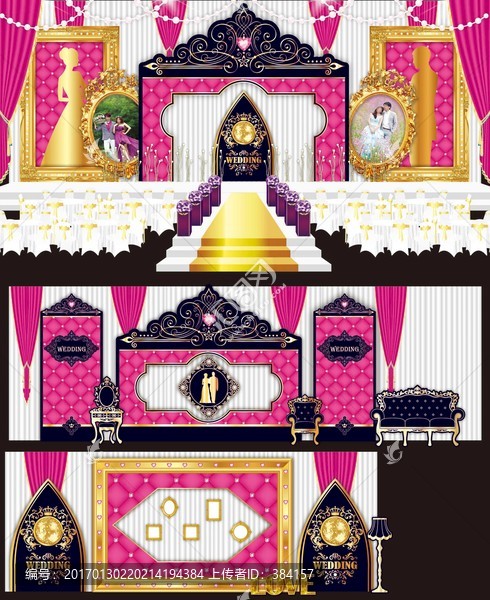 主題婚禮,歐式紫色巴洛克婚禮