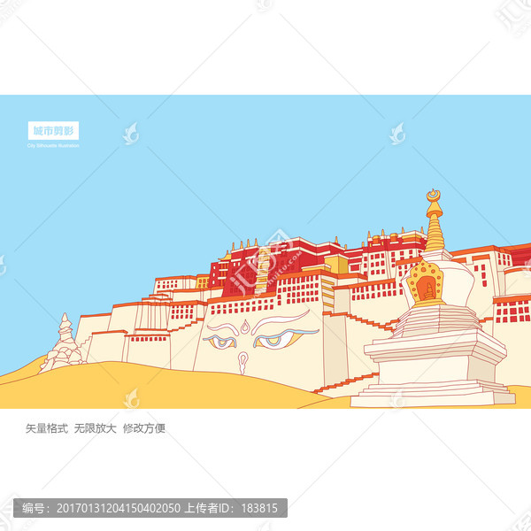 西藏插圖,西藏插畫