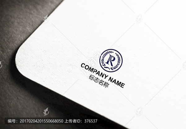 字母RPLOGO設(shè)計