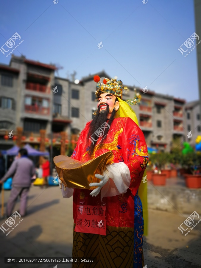 财神,灯节,元宵节