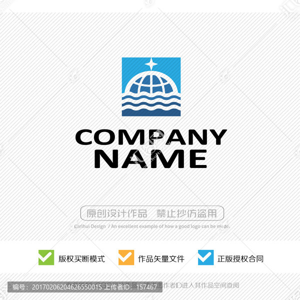 標(biāo)志設(shè)計(jì),LOGO設(shè)計(jì)