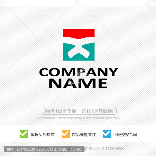 X字母,LOGO设计