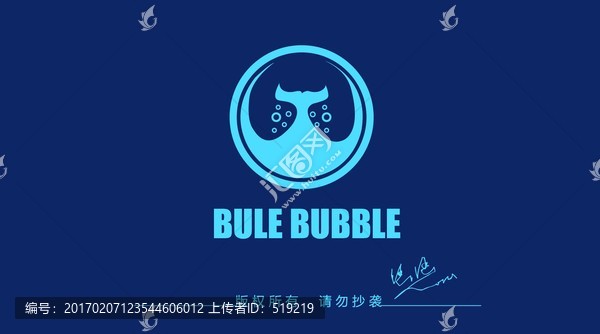 鯨魚logo,藍色logo
