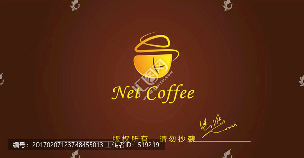 网咖logo,咖啡logo