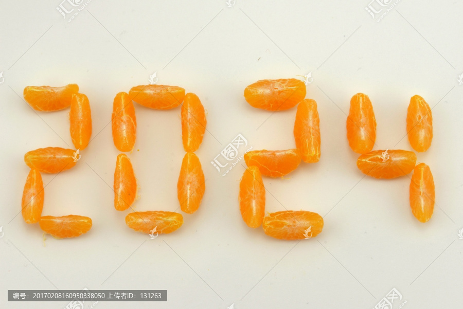 沙糖桔,数字年份2024