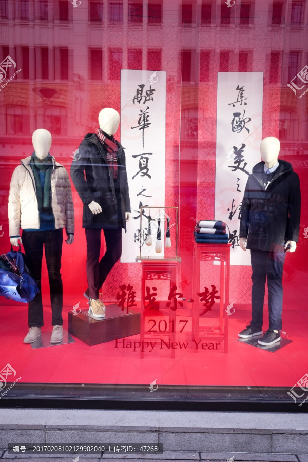 服装,陈列,橱窗,正装,西服