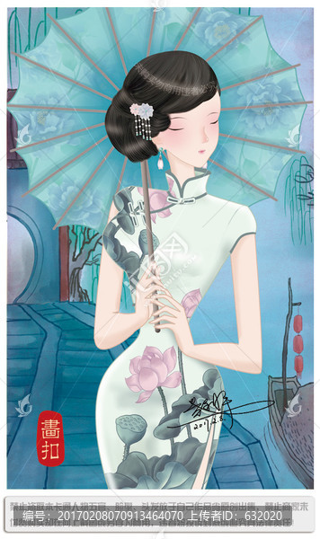 江南旗袍美女古典圖片PSD