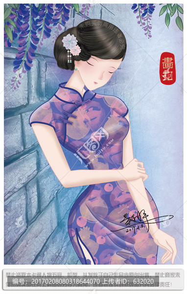 旗袍美女手机壳图片装饰画PSD