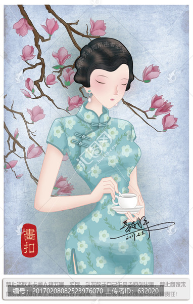 品茶的旗袍女人無框畫PSD