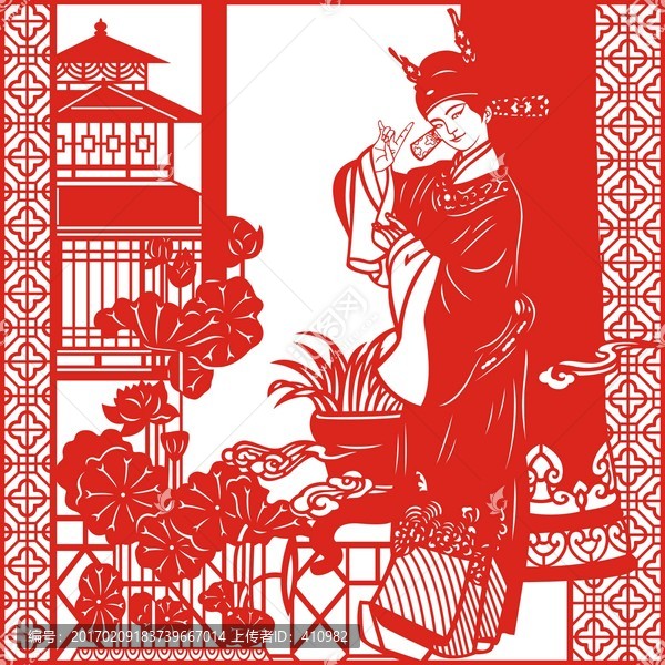 女駙馬