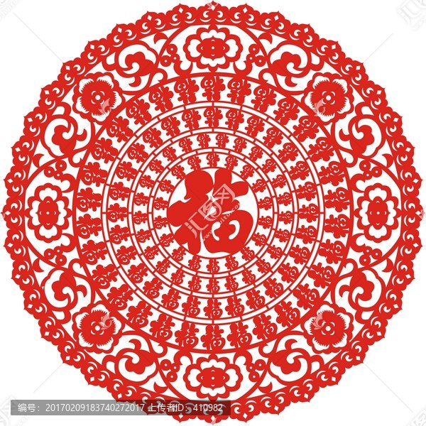 剪紙,百福圓