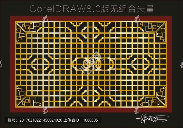 復(fù)古矢量花紋花邊圖案底紋背景