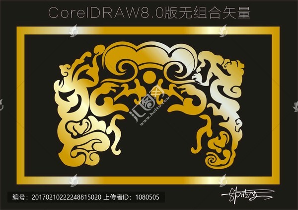 復(fù)古矢量花紋花邊圖案底紋背景