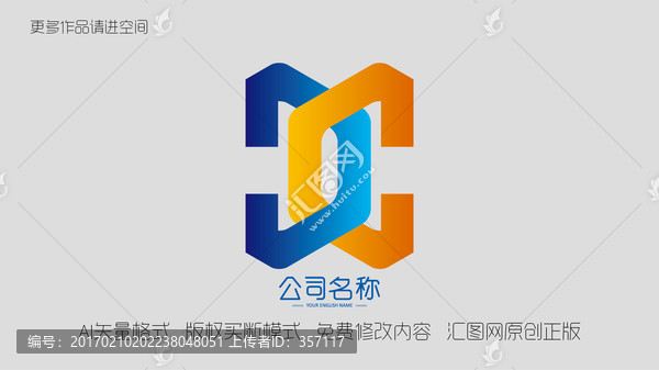 LOGO,DG,房地產標志