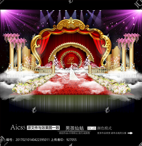 紅金撞色主題婚禮