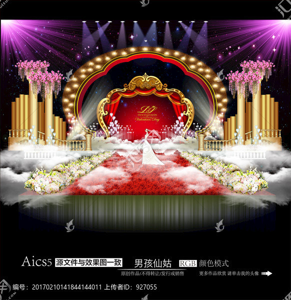 紅金色主題婚禮
