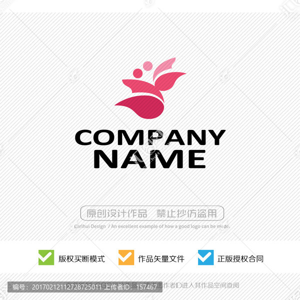 花仙子,精靈,LOGO設計