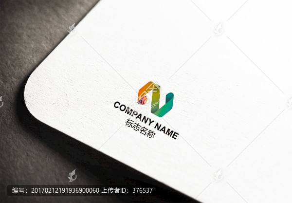 LOGO設(shè)計