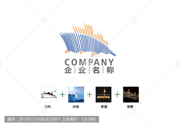 皇冠