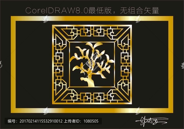 復古矢量花紋花邊圖案紋理背景