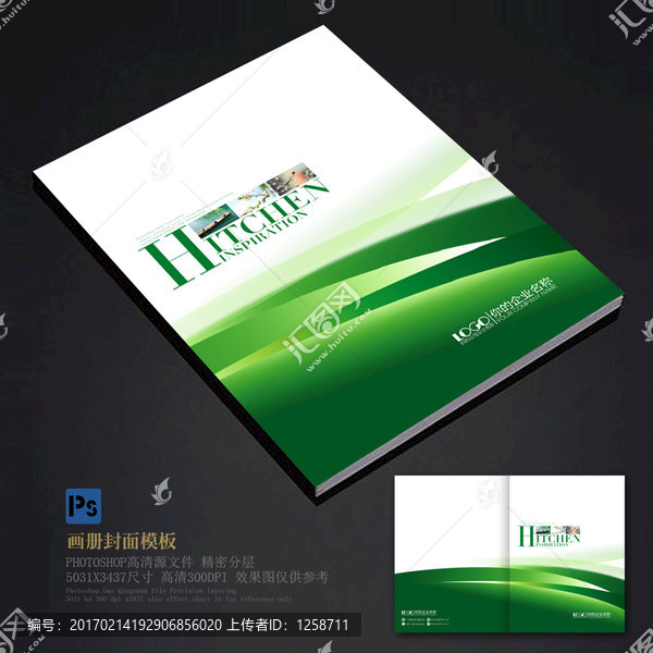幾何封面,封面設(shè)計(jì)