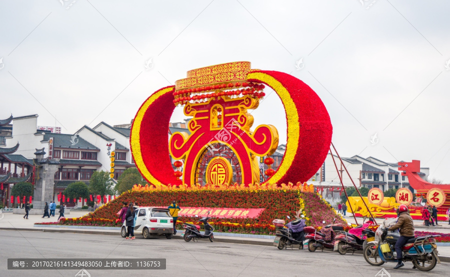 春节花坛造型