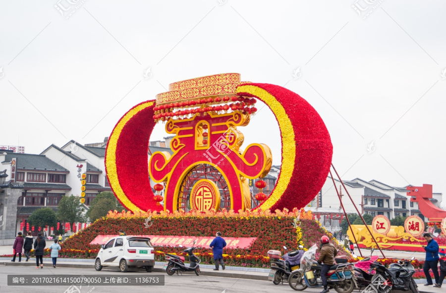 春节花坛造型