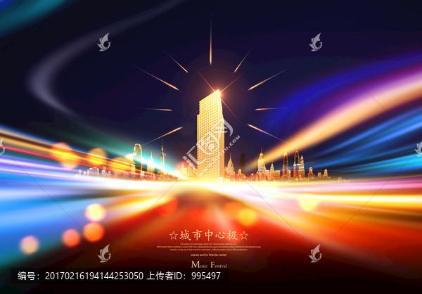房地產(chǎn)廣告