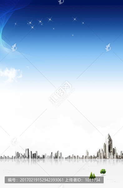公司企業(yè)宣傳海報(bào)展板背景