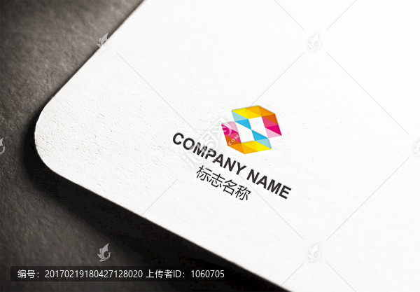 字母S標志設(shè)計