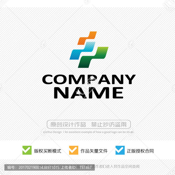 標(biāo)志設(shè)計(jì),商標(biāo),LOGO設(shè)計(jì)