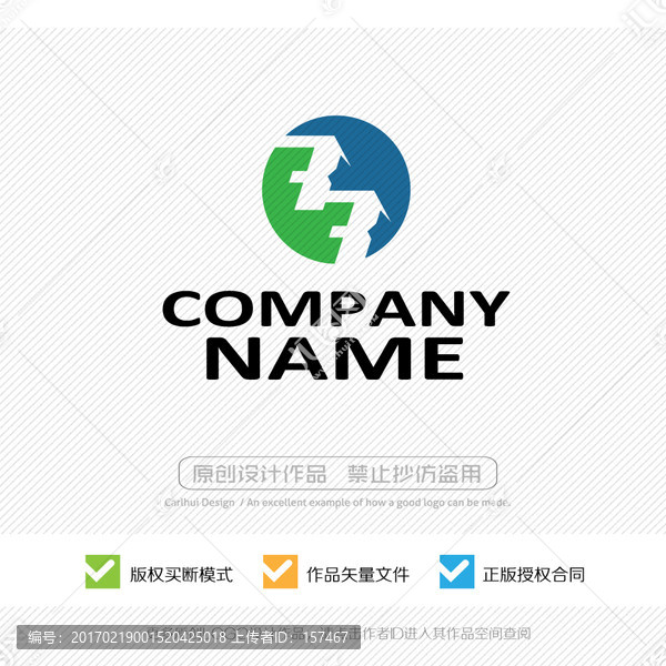RB字母,BR字母,LOGO