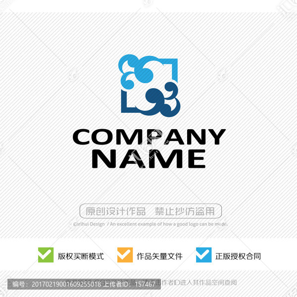 云紋,LOGO設(shè)計