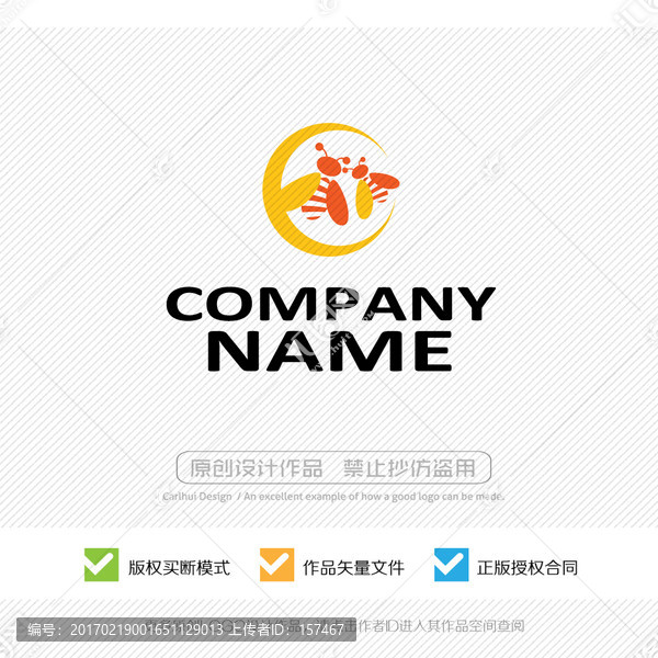 蜂蜜,小蜜蜂,LOGO設(shè)計