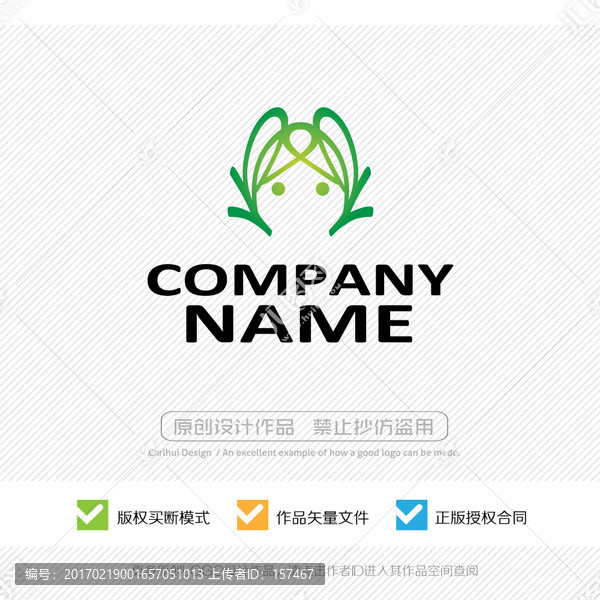 兒童,LOGO設(shè)計