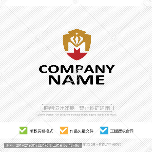 M字母,LOGO設計