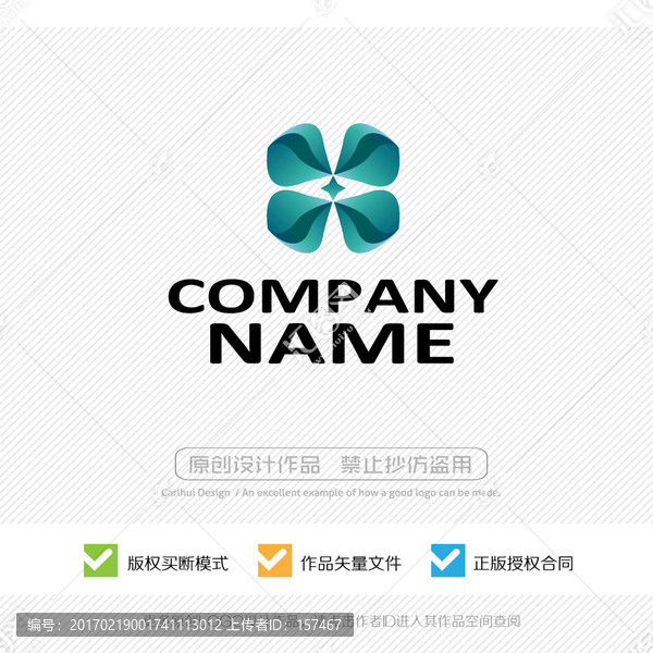 時尚,LOGO設(shè)計